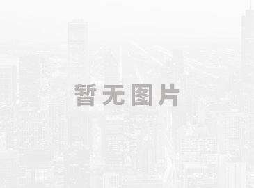 甘肅省省級建筑工程質量檢驗檢測中心、甘肅建投企業技術中心科研..